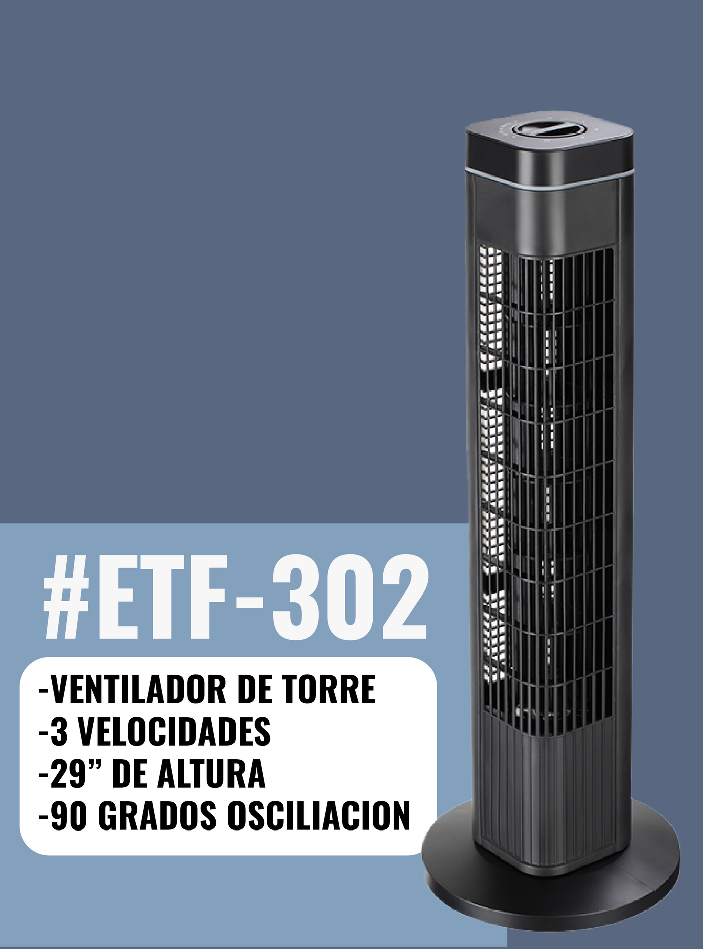 VENTILADOR DE TORRE